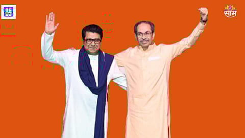 Uddhav Thackeray  and Raj Thackeray 