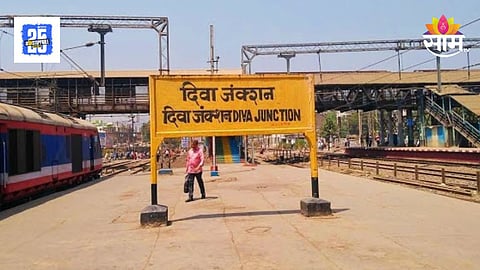 Diva Railway Station