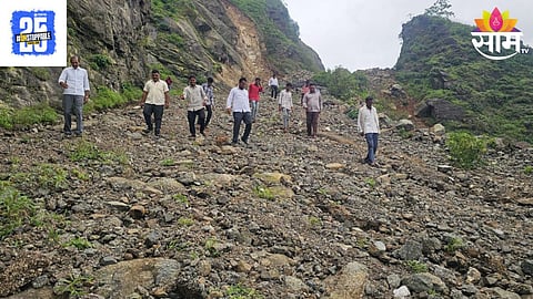 Akkalkuwa 