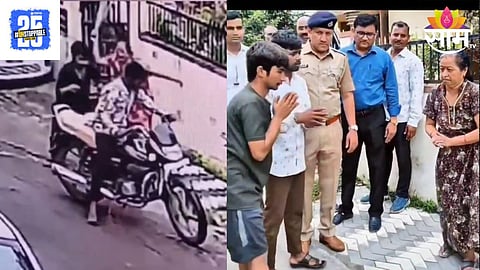 Akola Crime