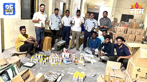 Akola News