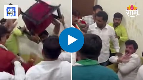CHHAVA ORGANIZATION VS AJIT PAWAR’S NCP 
