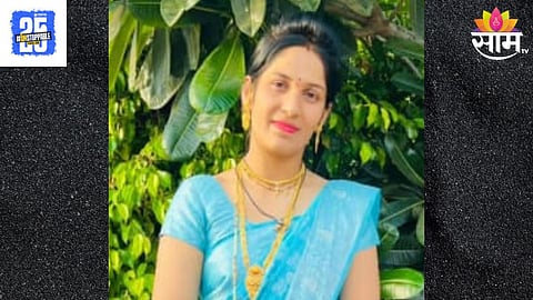 Nashik News