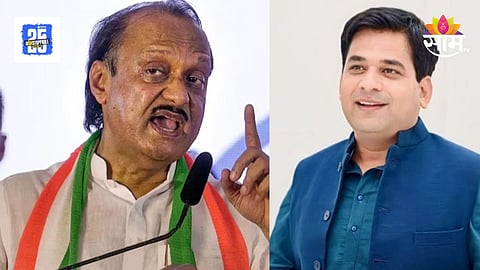 Maharashtra Politics