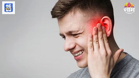 Ear infection symptoms