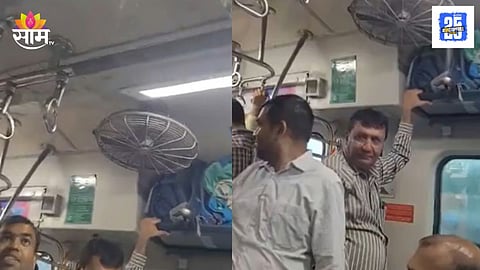 Mumbai AC Local Coach