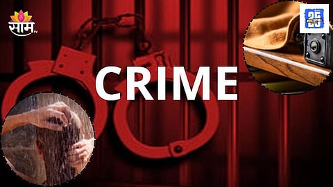 Pune class one officer spy camera on wife