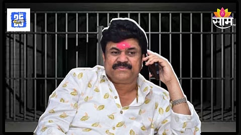 Walmik Karad 