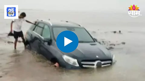 Gujrat Viral Video