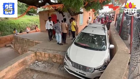 Nandurbar Accident