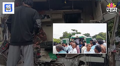 Accident News