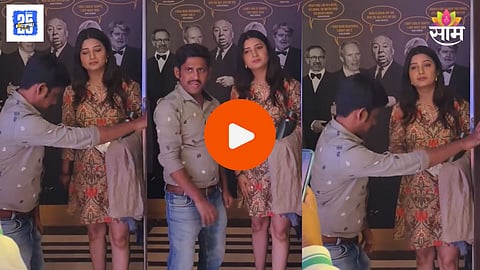 Prajakta Mali Viral Video