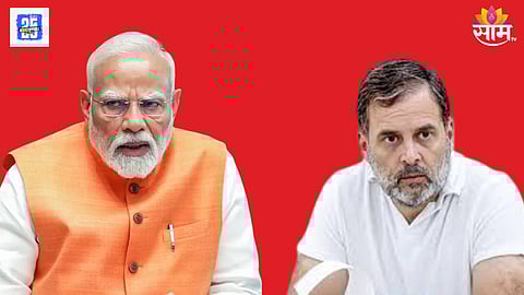Rahul Gandhi and PM narendra Modi