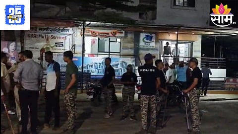 Jalgaon Crime