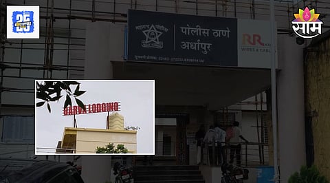 Nanded Crime