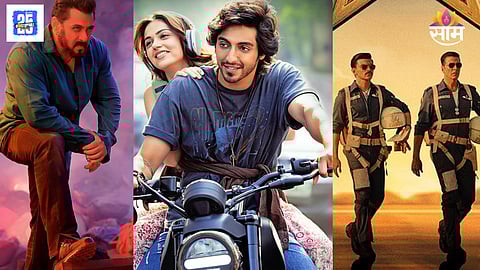 Saiyaara Box Office Collection Day 5