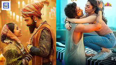 Saiyaara Box Office Collection Day 6 