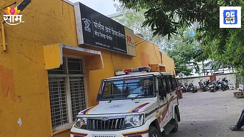 Beed Crime News