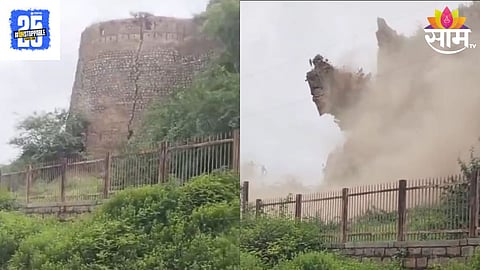 Balapur Fort
