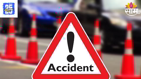 Accident News