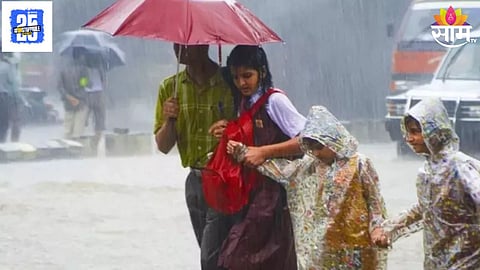 Schools, Anganwadis, and colleges shut in Palghar due to heavy rain red alert issued for tomorrow