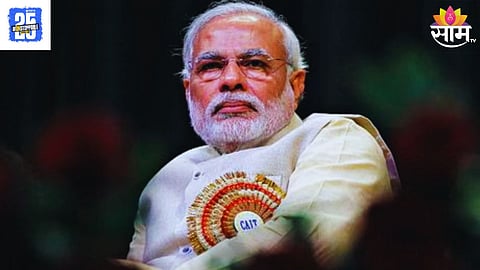 PM Modi Record