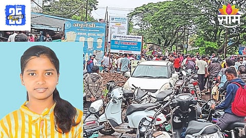 Kolhapur Accident