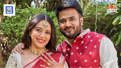 Swara Bhaskar News