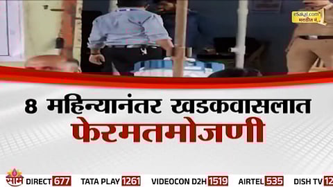 Sachin Dodake addressing the media after recount proceedings halted due to missing VVPAT slips at Khadakwasla