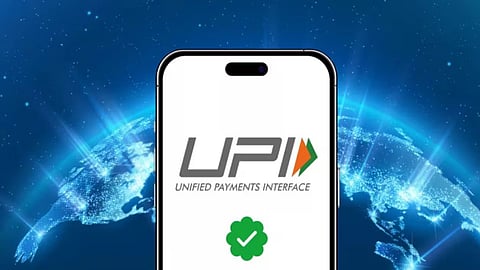 UPI rule 