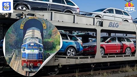 Konkan Railway Launches Car Roro Service