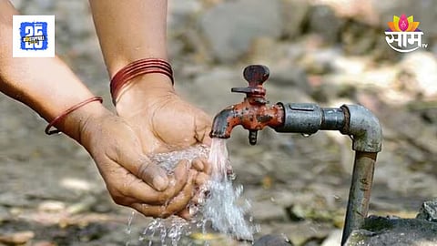 Pune Water Supply Time Table