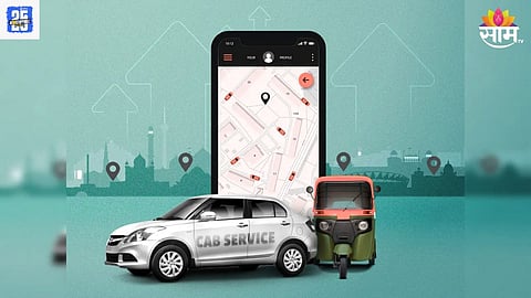 Maharashtra Transport : ओला-उबरसारख्या अॅप कंपन्यांच्या भाडेवाढीला लगाम, वाचा राज्य सरकारचा नेमका प्लॅन काय?