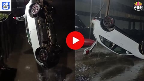 Belapur Bridge Accident