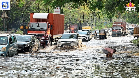 Maharashtra weather Update