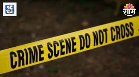 Crime