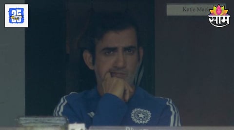 Gautam Gambhir