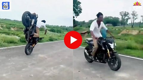 Viral Video