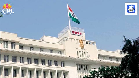 IAS eligibility criteria change