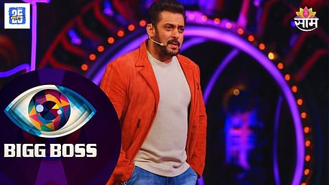 Bigg Boss 19 