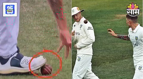 Ind Vs Eng 4th Test Viral Video
