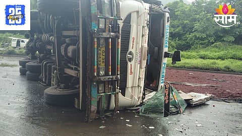 Nandurbar Accident