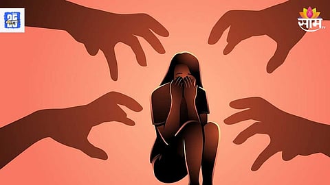 Lonavala GangRape Case