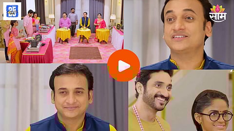Aamhi Saare Khavayye Update