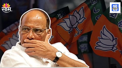 Ulhasnagar Political Shift