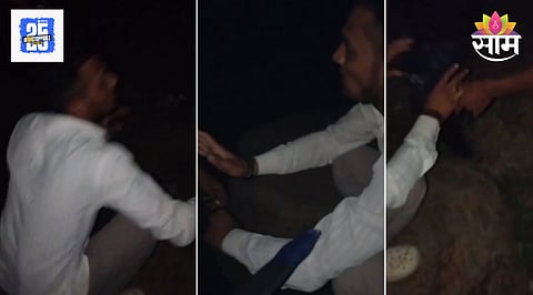 Beed Crime