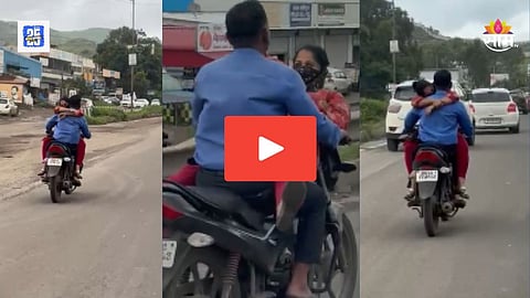PUNE COUPLE'S OBSCENE BIKE STUNT GOES VIRAL