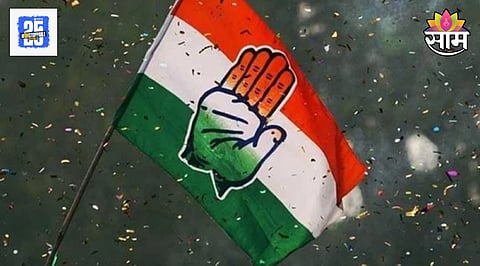 Congress News