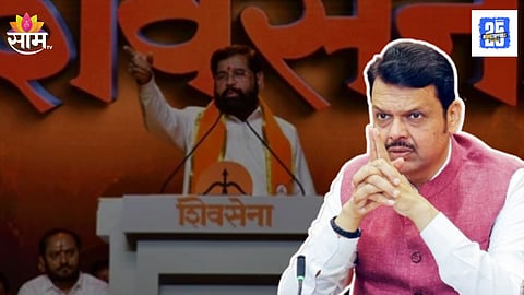 Sindhudurg Politics News