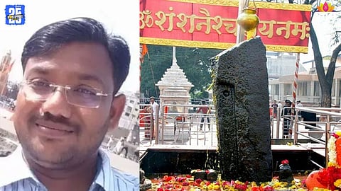 shani shingnapur news update n